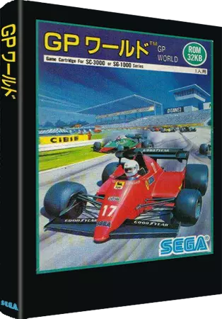 jeu GP World